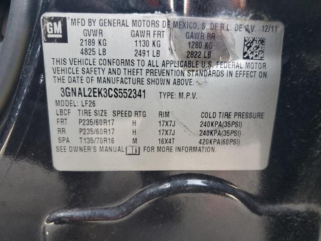 صورة رقم 14 من المزاد - 2012 CHEVROLET CAPTIVA SP مع VIN 3GNAL2EK3CS552341