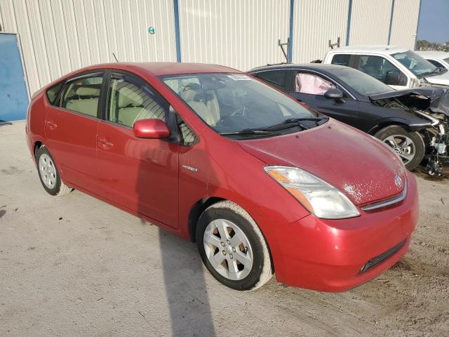 Photo 4 from auction – 2007 TOYOTA PRIUS with VIN JTDKB20U773294300