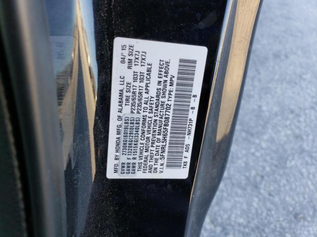 Photo 14 from auction – 2015 HONDA ODYSSEY EX with VIN 5FNRL5H65FB087702