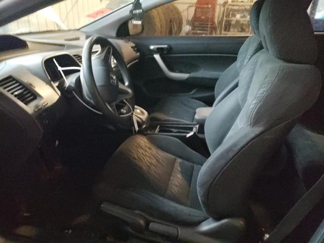 Photo 7 from auction – 2007 HONDA CIVIC EX with VIN 2HGFG12887H585478