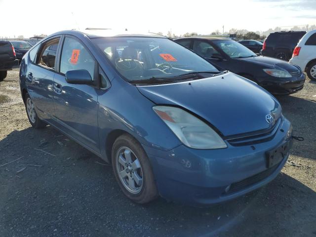 Photo 4 from auction – 2004 TOYOTA PRIUS with VIN JTDKB20U840037420