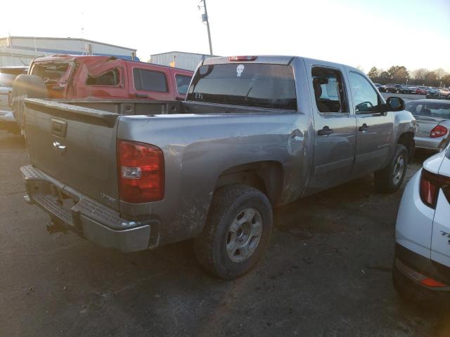 Photo 3 from auction – 2008 CHEVROLET SILVERADO with VIN 3GCEC13078G242970