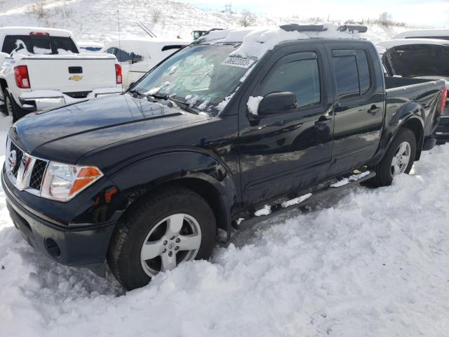 NISSAN FRONTIER C 2006 with VIN 1N6AD07W06C444485 - Photo from auction