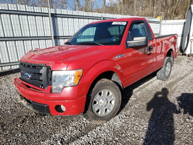 FORD F150 2010 with VIN 1FTMF1EW5AKB85400 - Photo from auction