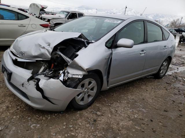 TOYOTA PRIUS 2007 with VIN JTDKB20U377631702 - Photo from auction