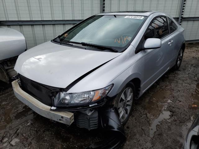 HONDA CIVIC EX 2010 with VIN 2HGFG1B86AH522709 - Photo from auction