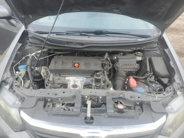 Foto 11 de la subasta – 2012 HONDA CIVIC EX con VIN 2HGFB2F8XCH332865