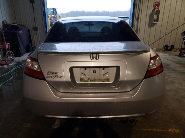 Photo 6 from auction – 2007 HONDA CIVIC EX with VIN 2HGFG12887H585478