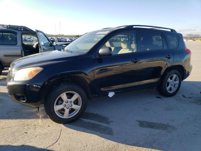 TOYOTA RAV4 2008 with VIN JTMBD33V786084591 - Photo from auction