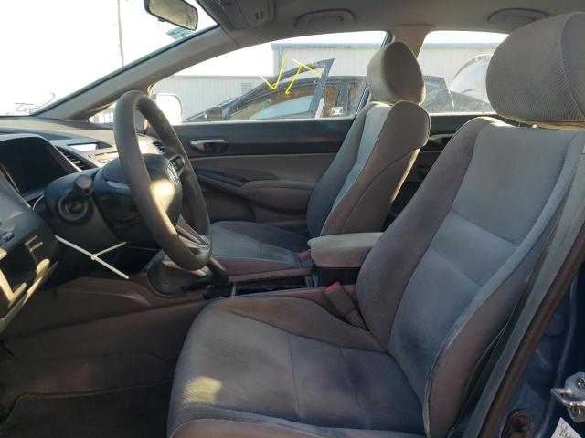 Photo 7 from auction – 2011 HONDA CIVIC LX with VIN 2HGFA1F54BH513588