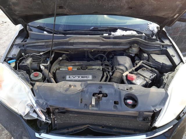 Photo 11 from auction – 2007 HONDA CRV with VIN JHLRE48797C102636