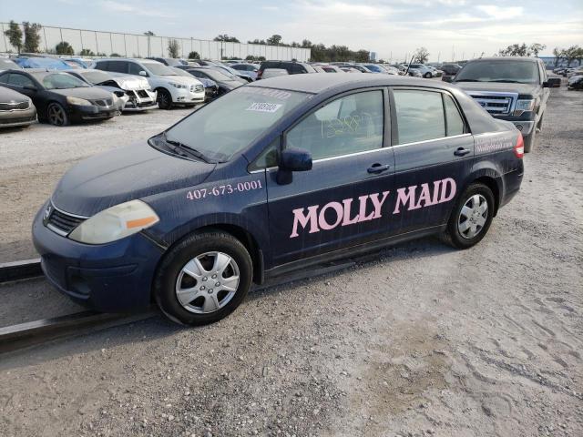 NISSAN VERSA S 2007 with VIN 3N1BC11EX7L447452 - Photo from auction