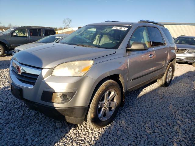 SATURN OUTLOOK 2008 with VIN 5GZER13798J169576 - Photo from auction