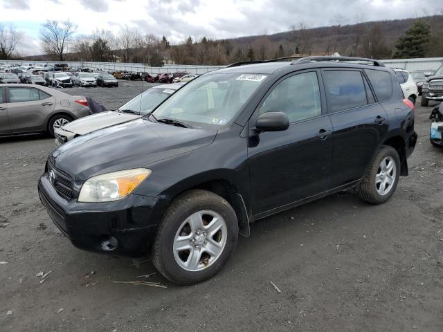 TOYOTA RAV4 2008 with VIN JTMBD33V885208650 - Photo from auction