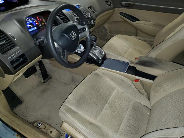 Photo 7 from auction – 2008 HONDA CIVIC HYBR with VIN JHMFA36278S014624