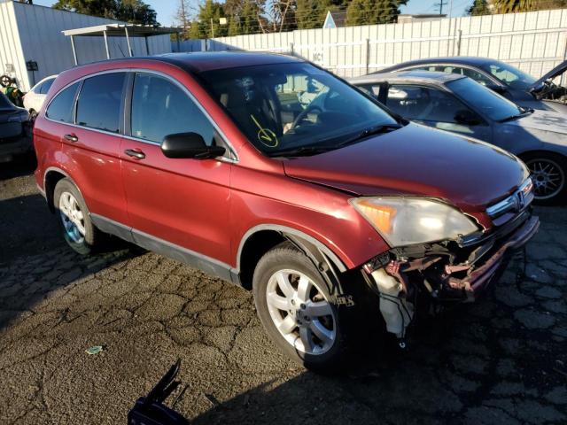 Photo 4 from auction – 2008 HONDA CR-V EX with VIN JHLRE38508C012589