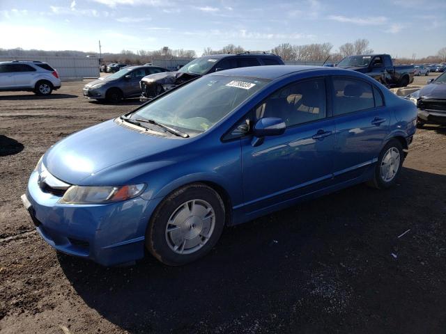 Photo 1 from auction – 2011 HONDA CIVIC HYBR with VIN JHMFA3F22BS000301
