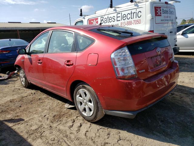 Photo 2 from auction – 2007 TOYOTA PRIUS with VIN JTDKB20U277651567