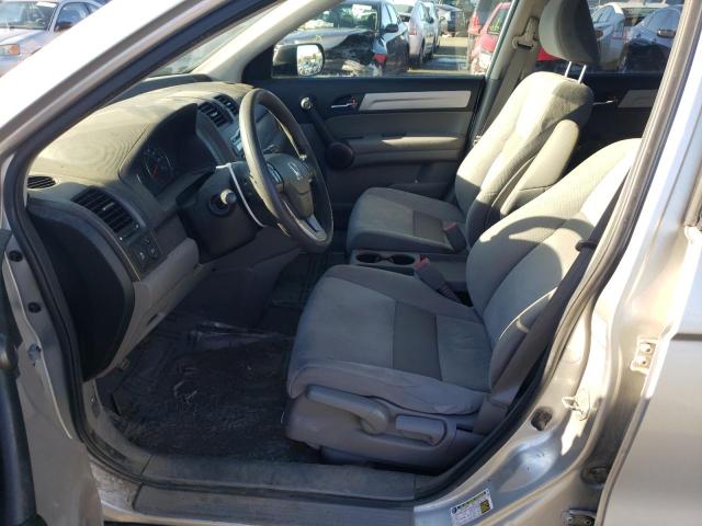 Photo 7 from auction – 2011 HONDA CR-V EX with VIN JHLRE3H52BC016294