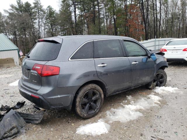Photo 3 from auction – 2011 ACURA MDX with VIN 2HNYD2H28BH513515