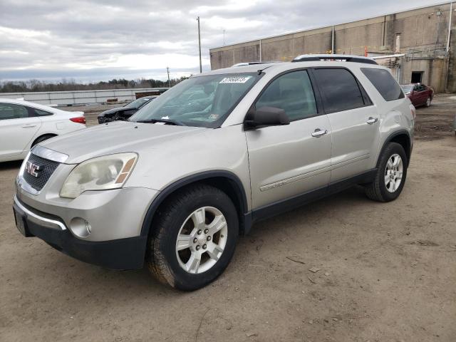 Photo 1 from auction – 2008 GMC ACADIA SLE with VIN 1GKER13728J154214