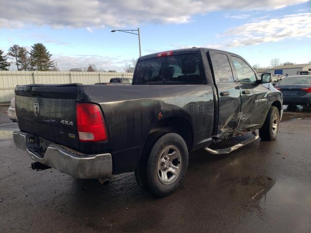 Фото 3 с аукциона – 2011 DODGE RAM 1500 с VIN 1D7RV1GP8BS573050