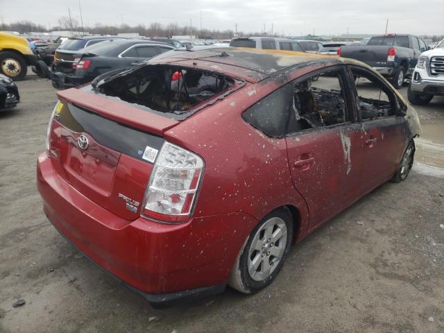 Photo 3 from auction – 2007 TOYOTA PRIUS with VIN JTDKB20U477691200