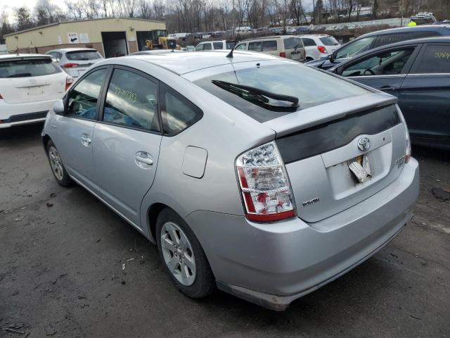 Photo 2 from auction – 2009 TOYOTA PRIUS with VIN JTDKB20U393523381