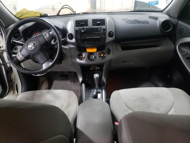 Photo 8 from auction – 2008 TOYOTA RAV4 LIMIT with VIN JTMBK31V485054155