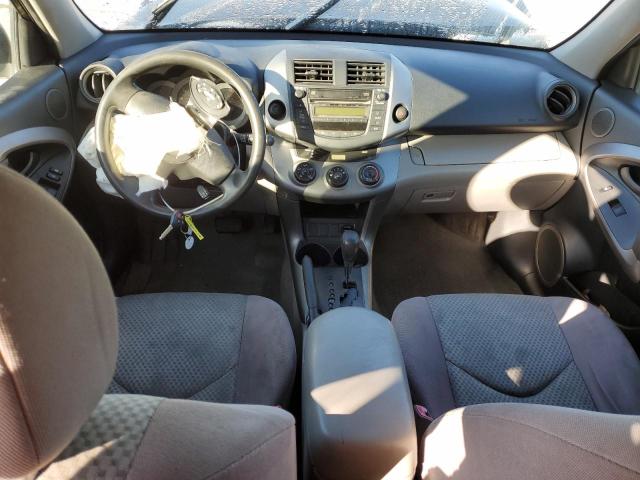 Photo 8 from auction – 2007 TOYOTA RAV4 with VIN JTMZD33V176039451