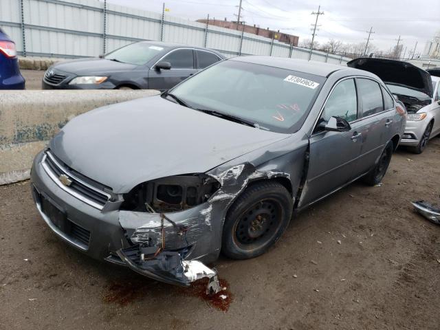 CHEVROLET IMPALA POL 2007 with VIN 2G1WS55R379338350 - Photo from auction