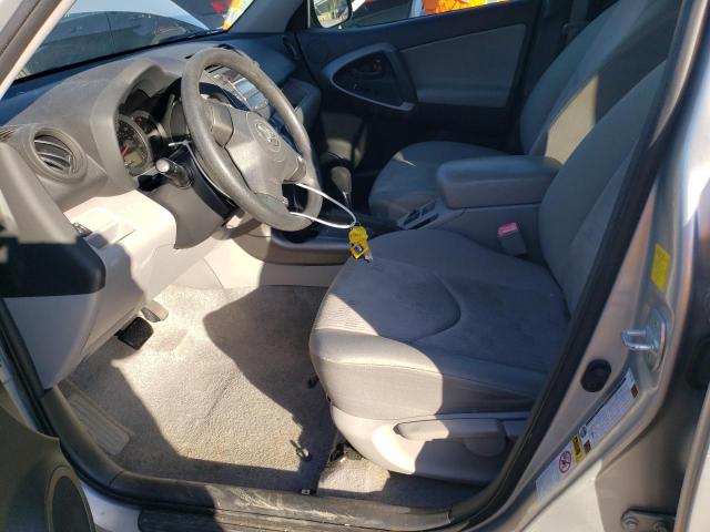 Фото 7 с аукциона – 2011 TOYOTA RAV4 с VIN JTMZF4DV6BD031137