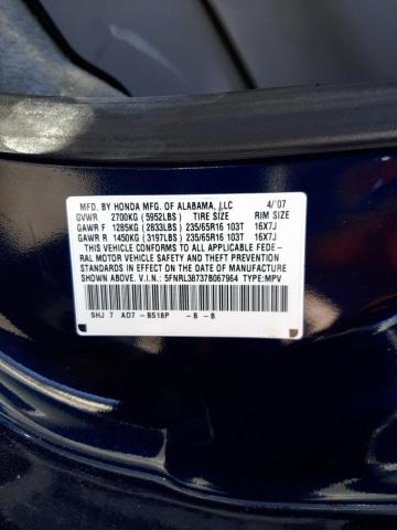 Photo 14 from auction – 2007 HONDA ODYSSEY EX with VIN 5FNRL38737B067964