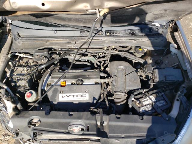 Photo 12 from auction – 2006 HONDA CR-V LX with VIN JHLRD68586C023065