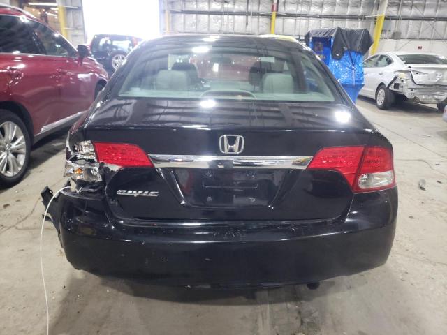 Photo 6 from auction – 2010 HONDA CIVIC EX with VIN 19XFA1F80AE085053