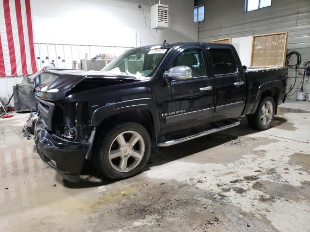 CHEVROLET SILVERADO 2008 z numerem VIN 2GCEK133981110783 - Zdjęcie z aukcji