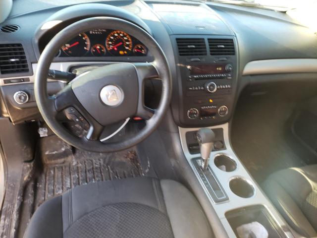 Photo 8 from auction – 2008 SATURN OUTLOOK XE with VIN 5GZER13738J197244