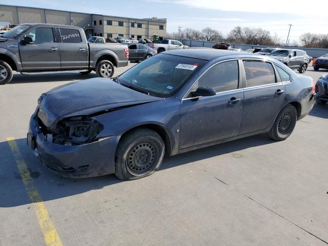 CHEVROLET IMPALA LS 2008 with VIN 2G1WB58K281310750 - Photo from auction