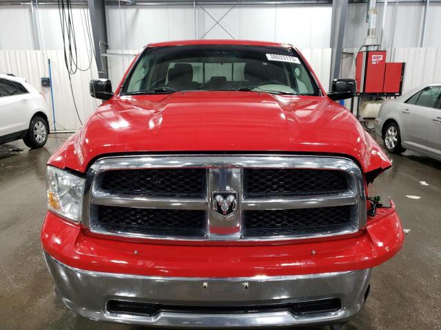Photo 5 from auction – 2011 DODGE RAM 1500 with VIN 1D7RV1GT3BS574359