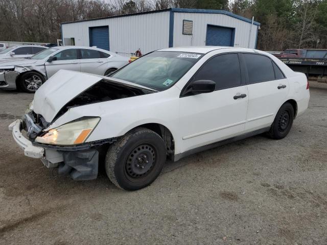 HONDA ACCORD VAL 2007 with VIN 1HGCM56167A023898 - Photo from auction