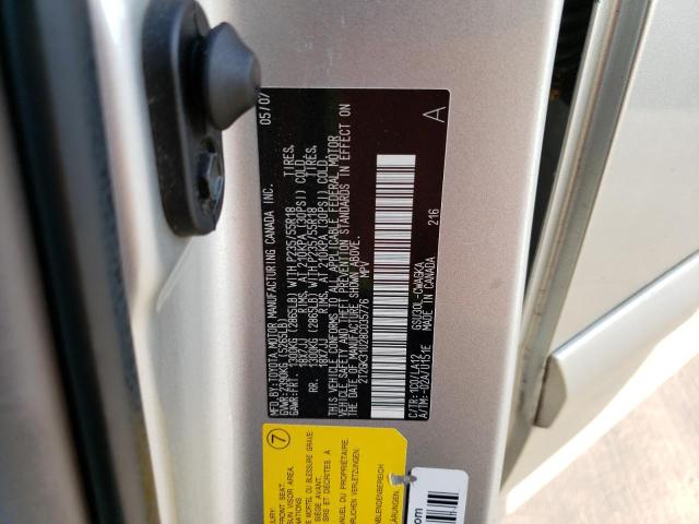 Photo 14 from auction – 2008 LEXUS RX 350 with VIN 2T2GK31U28C035776