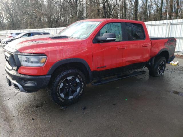 Photo 1 from auction – 2020 RAM 1500 REBEL with VIN 1C6SRFLT5LN310800