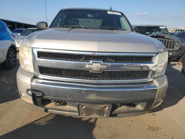 Photo 5 from auction – 2007 CHEVROLET SILVERADO with VIN 3GCEC13J57G516870