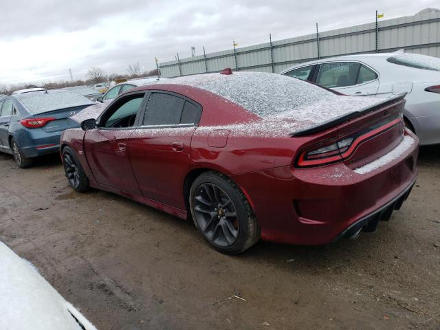 Photo 2 from auction – 2020 DODGE CHARGER SC with VIN 2C3CDXGJ3LH207558
