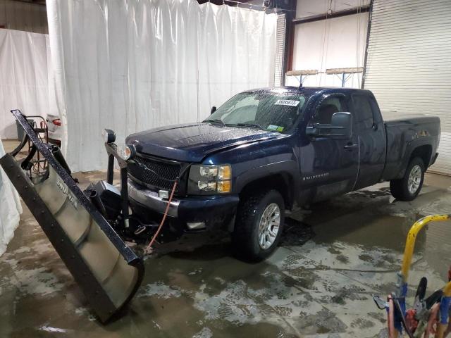 CHEVROLET SILVERADO 2007 with VIN 2GCEK19J871561515 - Photo from auction
