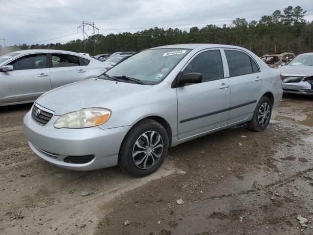 Photo 1 from auction – 2008 TOYOTA COROLLA CE with VIN 1NXBR32EX8Z011533