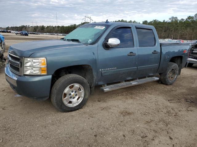 CHEVROLET SILVERADO 2007 with VIN 2GCEK13M371591864 - Photo from auction