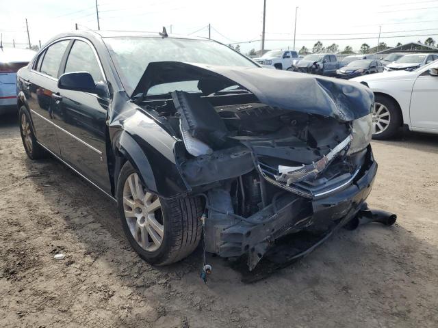 Photo 4 from auction – 2007 SATURN AURA XE with VIN 1G8ZS57N67F277219