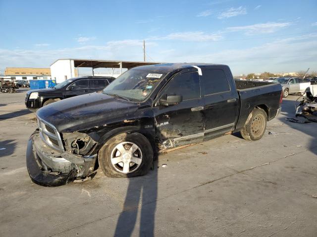 DODGE RAM 1500 2009 with VIN 1D3HV13T59S764564 - Photo from auction