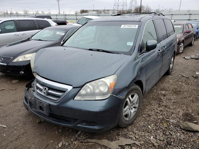 Photo 1 from auction – 2005 HONDA ODYSSEY EX with VIN 5FNRL386X5B414033